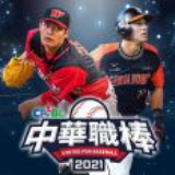 国家发展改革委有关负责同志就《外商投资准入特别管理措施（负面清单）（2024年版）》答记者问