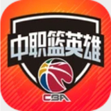 恒大战悉尼获利好：两主力受伤 对手一个多月没赢球