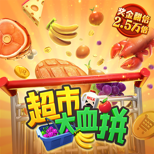 视频|严介和谈教育：最好的孩子肯定不听话 像我小时候就不听话
