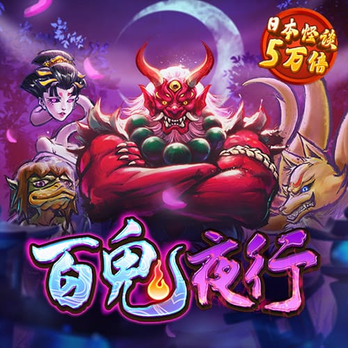 9.8 周末热点汇总 下周前瞻