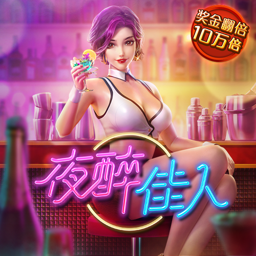 季学军：山芋干的记忆