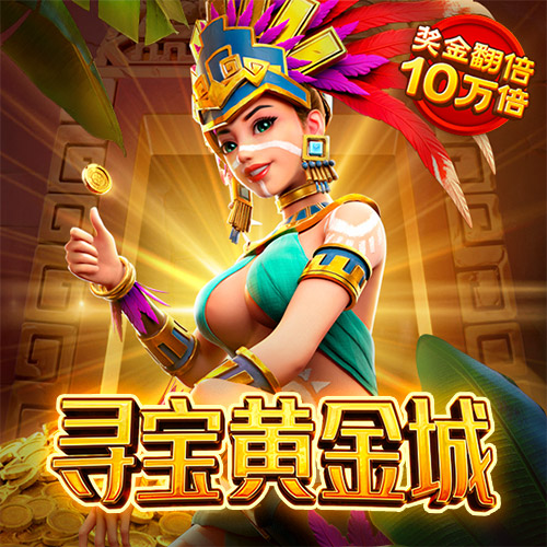 励志美文：人生就像爬楼梯