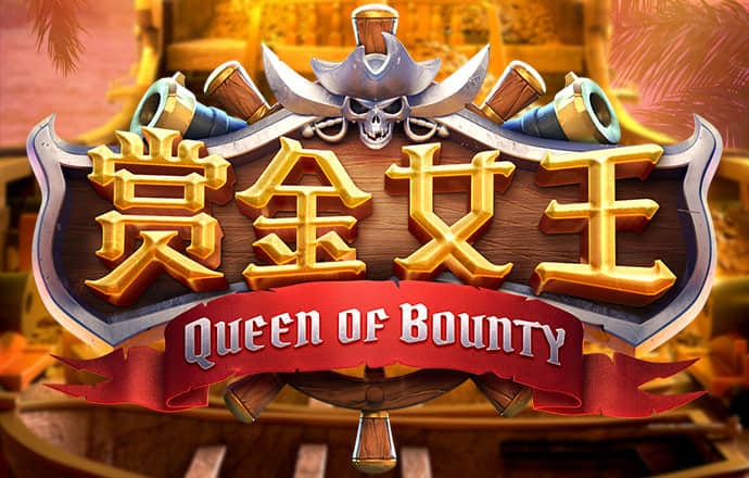 英法将派舰巡南海刷存在感 暗示可能发生对抗