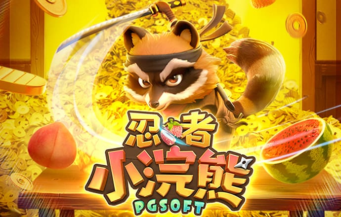 台风摩羯吹断多台造价上千万风机