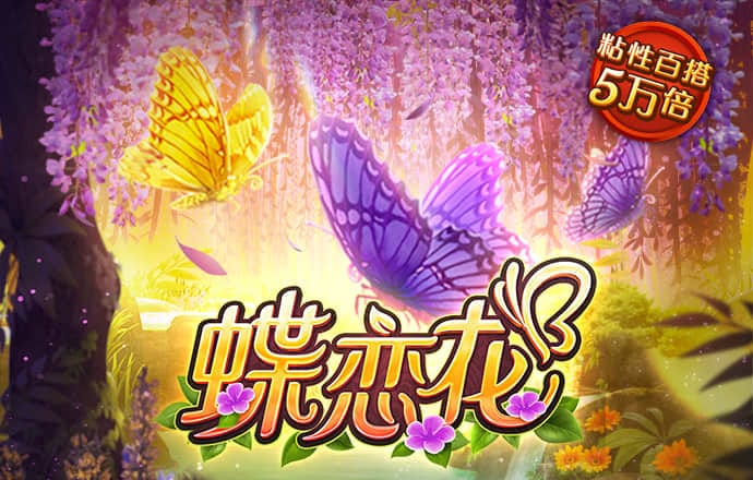 千万粉丝网红被曝造假，视频已下架