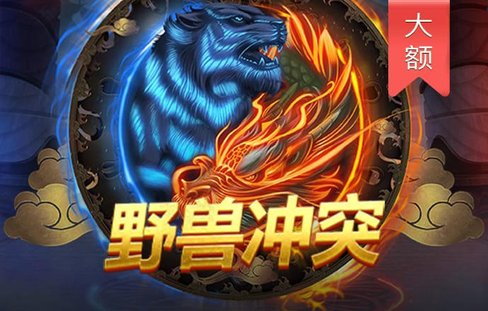 重庆网红刘灿生前最后视频配文剧终