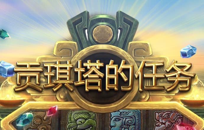 谁是买量王？三七互娱耗资50亿增量不增效 成长性与财务真实性有没有雷区并非哭穷，是真穷！全国1-7月财政收支缺口5.7万亿，缺口超过1000亿的有23个省