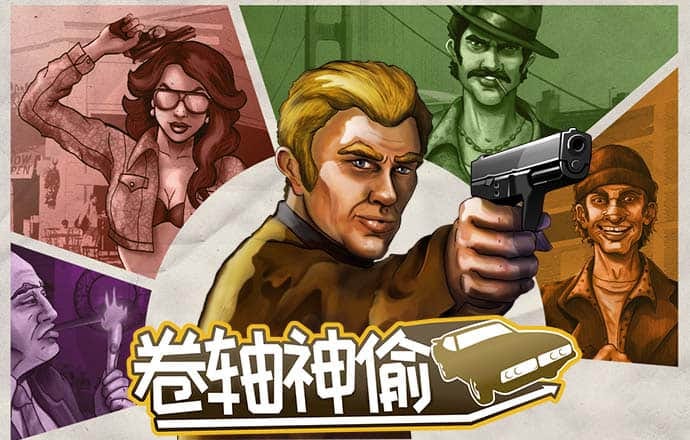 全球资金或迎再平衡 多只港股ETF份额显著增加