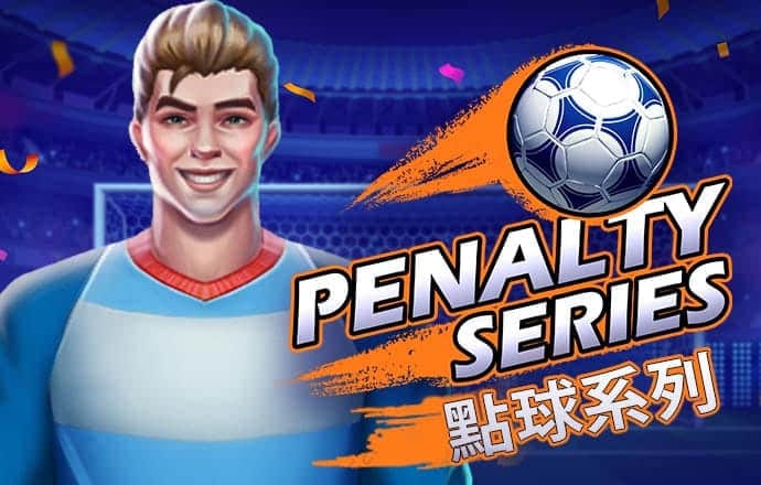 男子为发泄一夜放了5把火