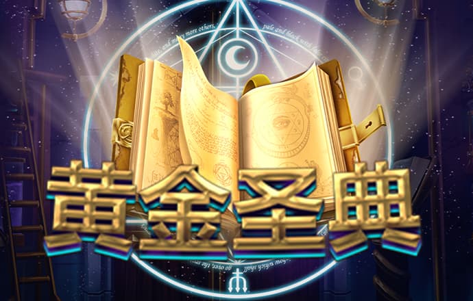 果然“起舞”！国海证券一字涨停