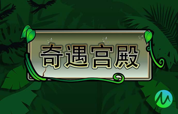 郑州银行转让150亿资产包