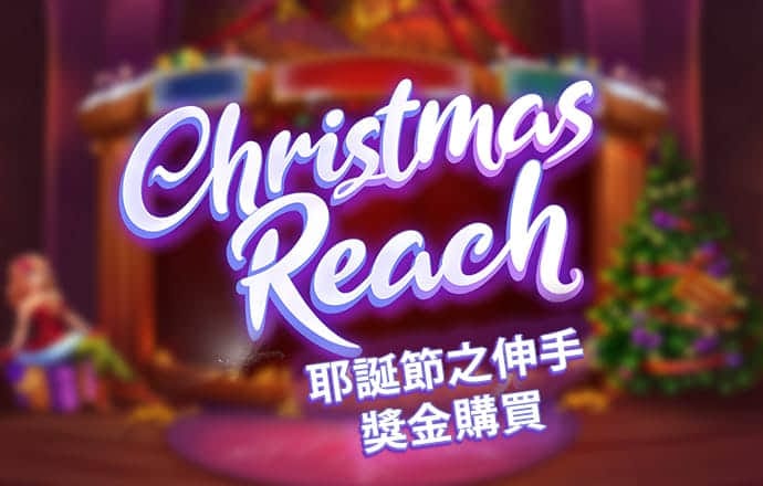 花旗交易员：美联储降息将毫不犹豫 年内三次会议每次料降50个基点