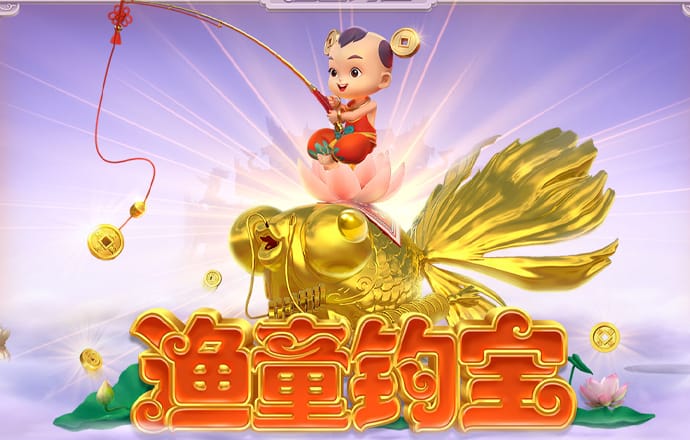 亚冠-塔神建功赵明剑神仙球 鲁能3-0武里南2连胜